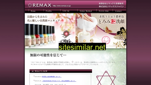 remax.co.jp alternative sites