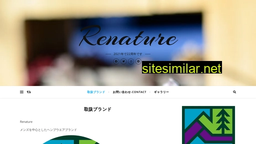 renature.jp alternative sites