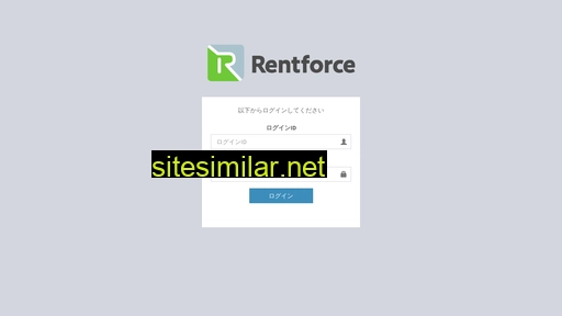 rentforce.jp alternative sites