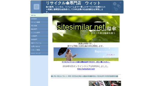 re-kasa.jp alternative sites