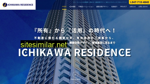 residential.co.jp alternative sites