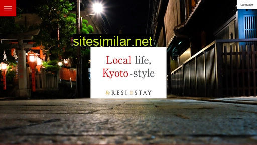 resistay.jp alternative sites