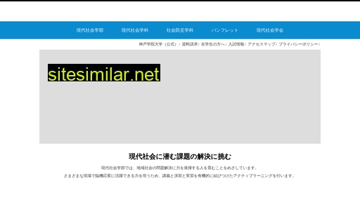 resocial.jp alternative sites