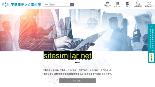 retnet.jp alternative sites