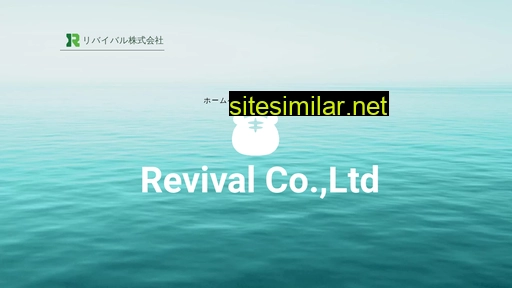 revival.ne.jp alternative sites