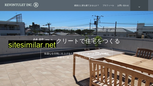 revontulet.jp alternative sites