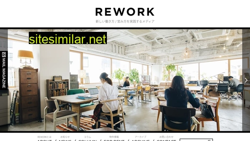 rework.co.jp alternative sites