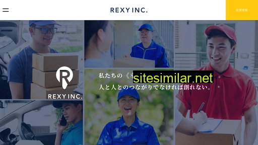 rexy-inc.jp alternative sites