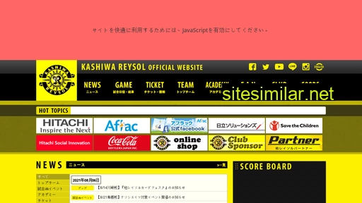 reysol.co.jp alternative sites