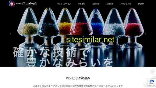 rhombic.co.jp alternative sites