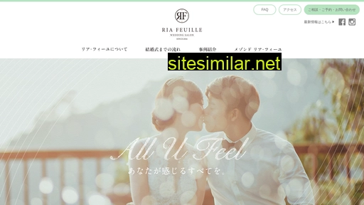 ria-feuille.jp alternative sites
