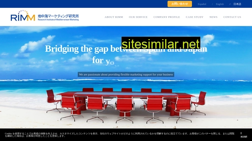 rimm.jp alternative sites
