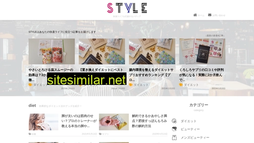 rin-shopping.jp alternative sites