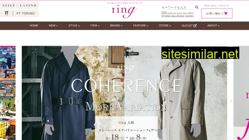 Ring-store similar sites