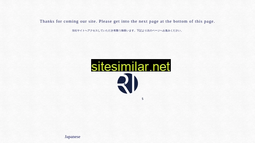 rio-p.co.jp alternative sites