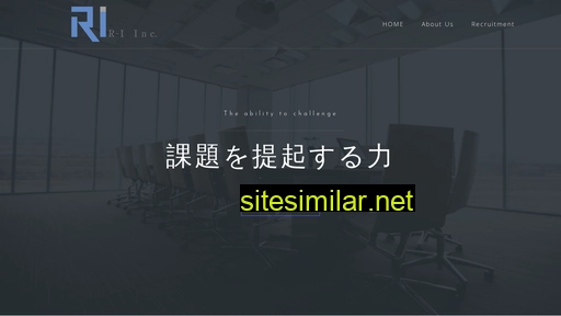 ri-inc.co.jp alternative sites