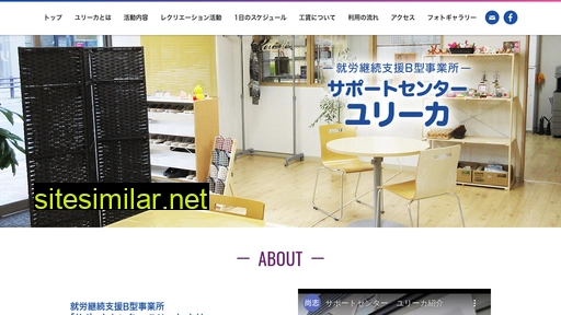rirasapo.or.jp alternative sites