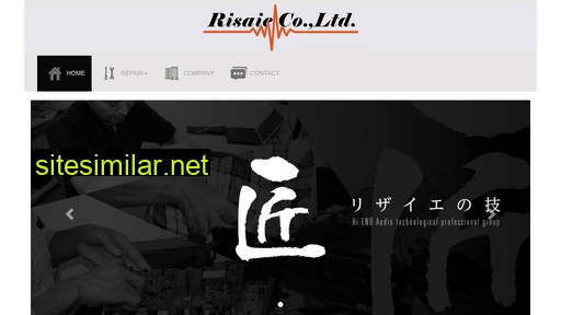 risaie.co.jp alternative sites