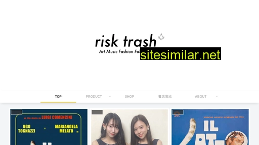risktrash.jp alternative sites