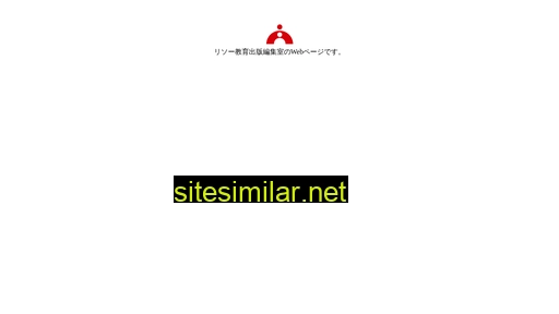 riso-shuppan.jp alternative sites