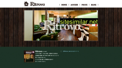 ritrovo.jp alternative sites