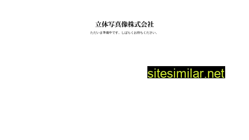 rittai.co.jp alternative sites