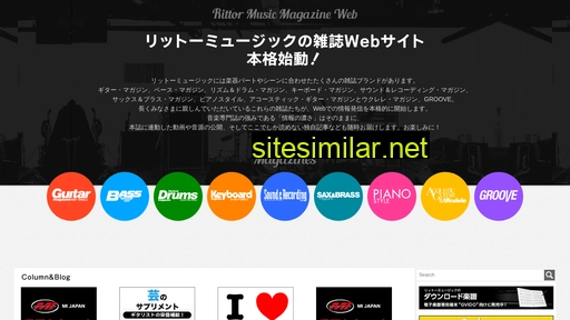 rittor-music.jp alternative sites