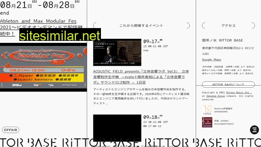 rittorbase.jp alternative sites