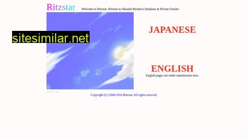 ritzstar.jp alternative sites