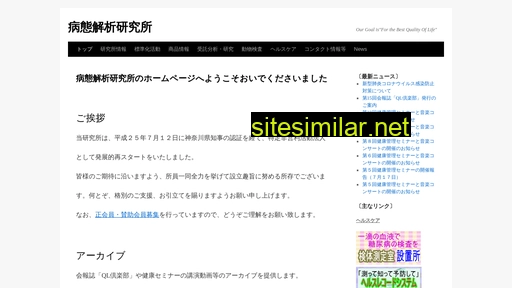 rlibm.gr.jp alternative sites
