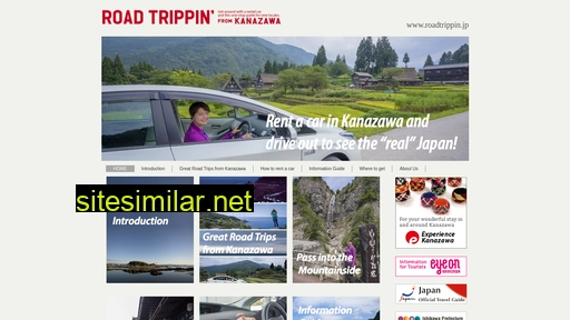 roadtrippin.jp alternative sites