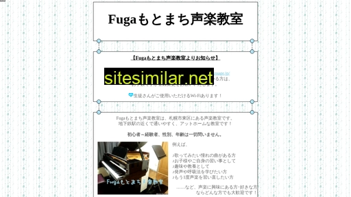 roage.jp alternative sites
