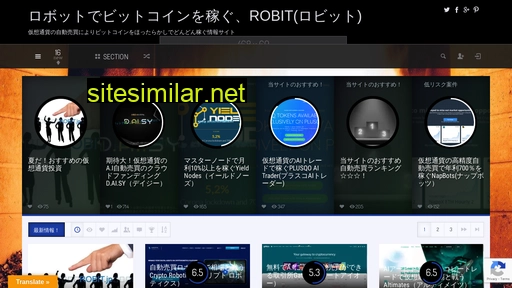 robit.jp alternative sites