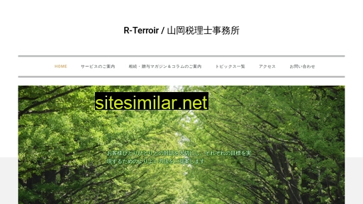 rody-t.jp alternative sites