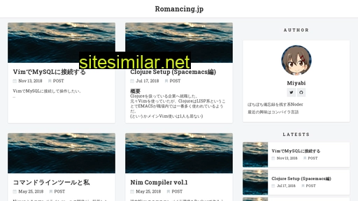 romancing.jp alternative sites