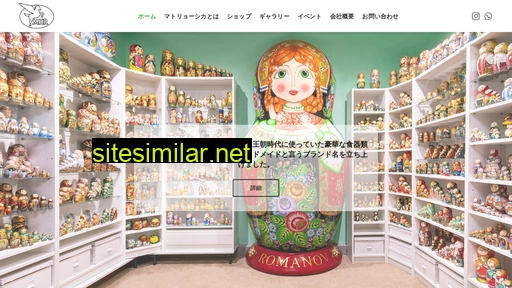 romanov.jp alternative sites