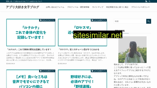 rootbuzz.jp alternative sites