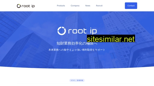Rootip similar sites
