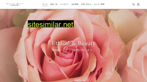 rose-marie.jp alternative sites