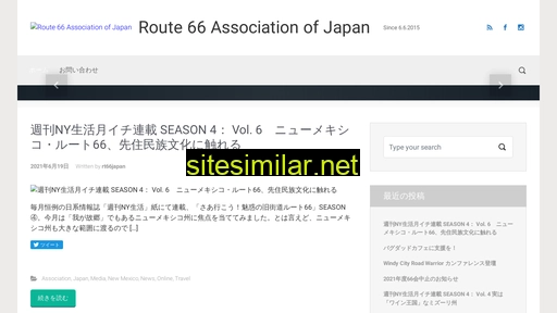 route66association.jp alternative sites