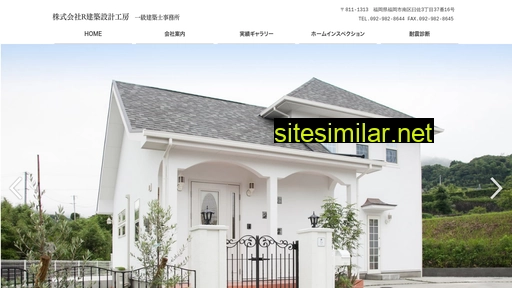 r-architect.jp alternative sites