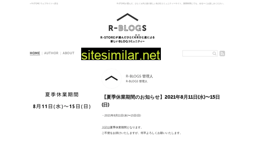 R-blogs similar sites