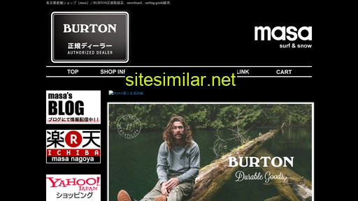rssco.co.jp alternative sites
