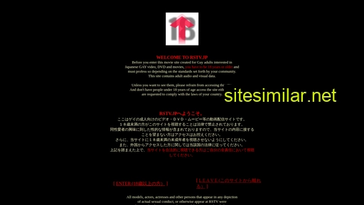 rstv.jp alternative sites