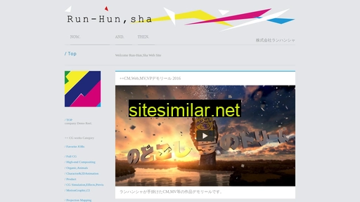 Run-hun similar sites