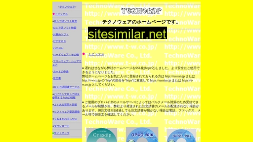 russian.jp alternative sites