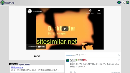 ry0um4.jp alternative sites