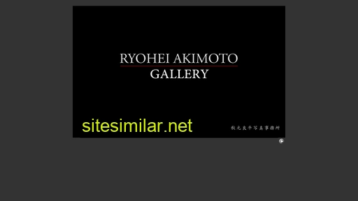 ryohei-akimoto.jp alternative sites
