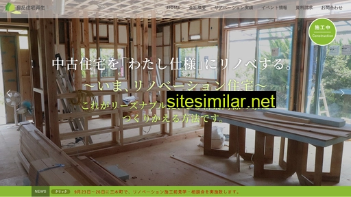 ryouhin-lab.jp alternative sites