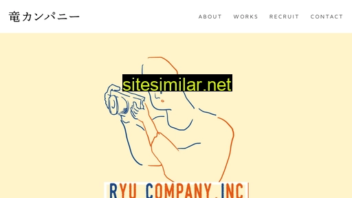 ryu-company.co.jp alternative sites